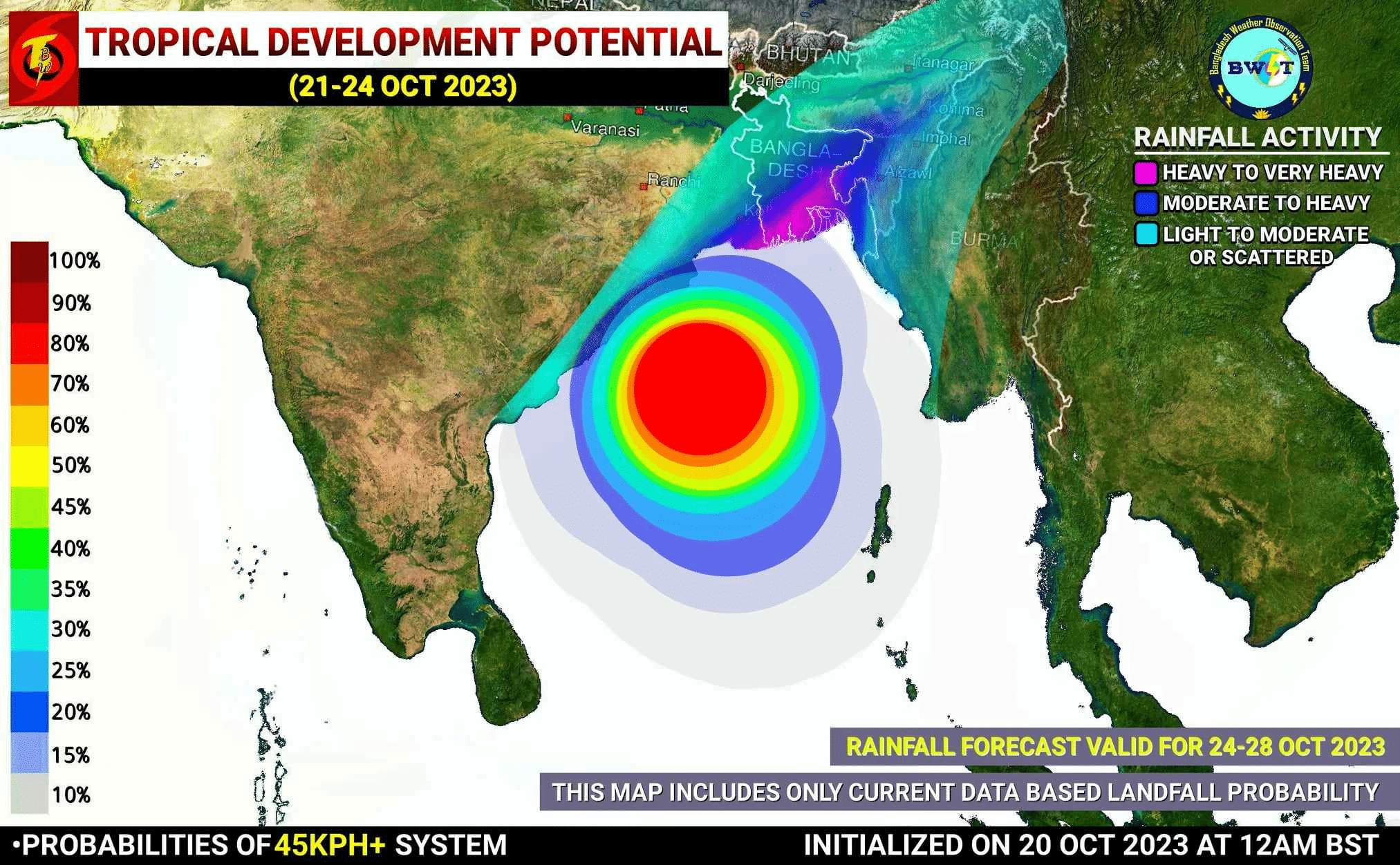 Read more about the article ক্রান্তীয় সিটেম তৈরির সতর্কতা | 21-24 অক্টোবর 2023