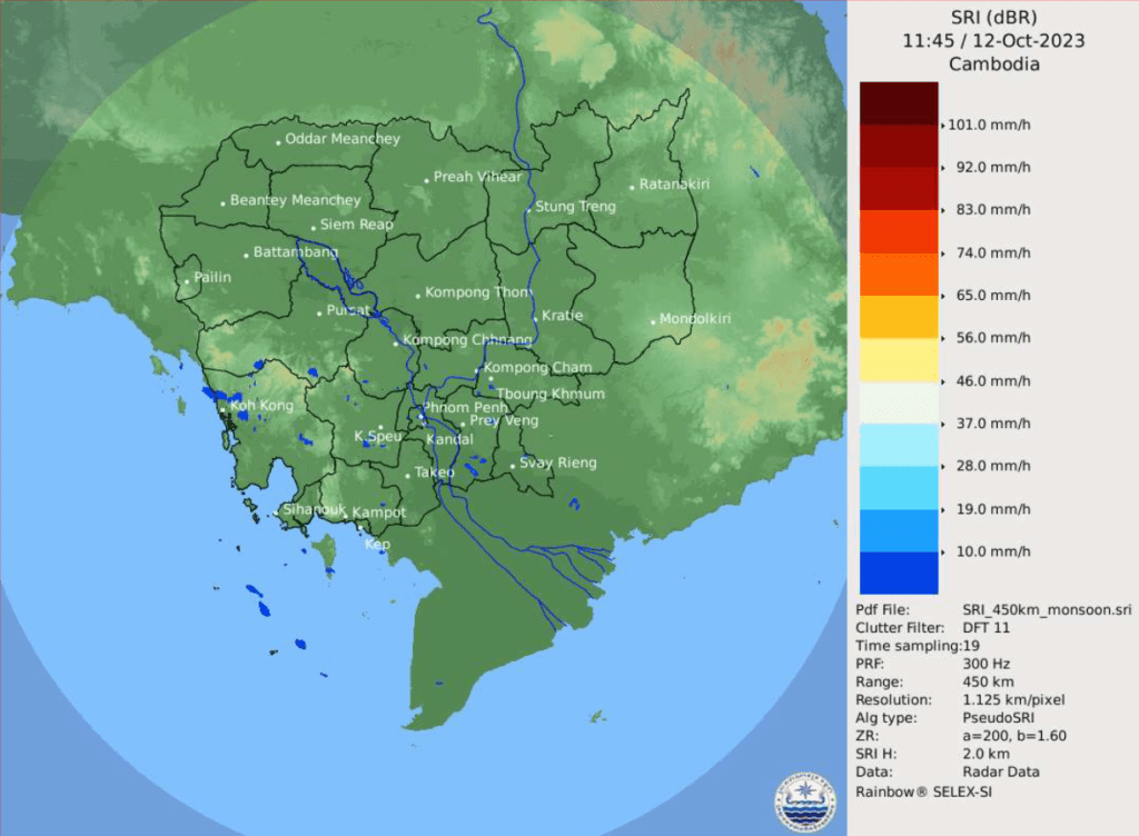 Tomorrow Weather in Cambodia: Radar image